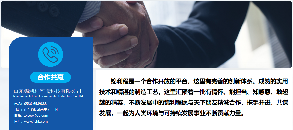 微信图片_20240822154631.png